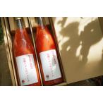 完熟トマトジュース 720mL×2本