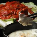 食事券 韓国料理 マダンセ 8000円分