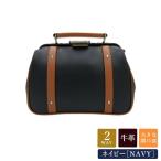 パトリック 本革ダレスバッグ K3894-60