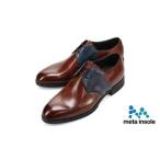 fu.... налог madras(ma гонг s) джентльмен обувь meta insole установка M523MT ( цвет : темно-коричневый / темно-синий, размер :26.5cm) Tokyo Metropolitan area шт. восток район 