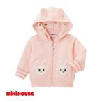 ベビー服 ミキハウス 裏毛パイルパーカー