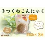 fu.... налог [ конняку ] рука ... конняку 250g×3 пакет Kyoto (столичный округ) столица . после город 