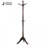 ナカタハンガー John Pole Hanger