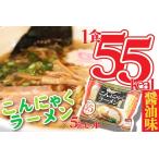 fu.... налог конняку ramen соевый соус тест 5 еда конняку Kyoto (столичный округ) столица . после город 