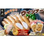 fu.... налог [... свинина ] несоленый .. wing na-1kg комплект _AA-D401_( столица замок город ) бренд свинина свинина несоленый ..u внутренний 500g×2 пакет итого 1 kilo.. Miyazaki префектура столица замок город 