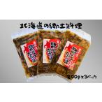 fu.... налог 7-010-032.. магазин. сосна передний . Hokkaido больше шерсть блок 