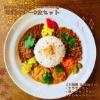 spice kitchen morchang