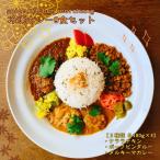 spice kitchen morchang