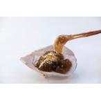 fu.... налог ... моти Hagi no.. варабимоти средний ×2 сырой кондитерские изделия кондитерские изделия десерт * рассылка не возможно : Okinawa префектура * отдаленный остров lHG000877 Yamaguchi префектура Hagi город 