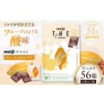 明治ザ カカオ フルーティ ラテ 56箱