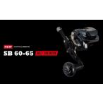 LIVRE リブレ SB EP 37B シマノ右巻き