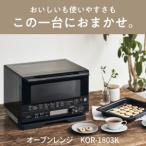 fu.... налог Koizumi микроволновая печь KOR-1803/K - кулинария. ширина ...... полнота. кулинария функция Osaka (столичный округ) восток Osaka город 