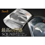 fu.... налог SQUAD оригинал короткая клюшка cup [ Golf короткая клюшка cup короткая клюшка cup Osaka (столичный округ) . подлинный город ] Osaka (столичный округ) . подлинный город 