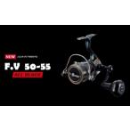 LIVRE リブレ F.V50-55 Sハンドル