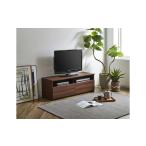 テレビボード レガートチーク
