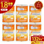 トイレットペーパー ダブル 1.8倍長巻