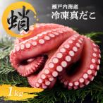 fu.... налог рефрижератор подлинный .. примерно 1kg.. takoyaki Kagawa префектура круг черепаха город 