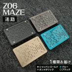 迷路 Z06 MAZE 迷路ゲーム 金属 町工場