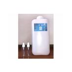 消臭剤 除菌消臭剤 20L+空ボトル2本