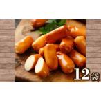 成城石井 桜燻しのスモークチーズ 165g×12袋