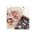 成城石井 桜燻しのスモークチーズ 食べ比べセット 1980g