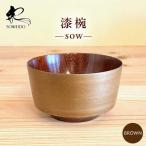 sow茶 どんぶり 食器
