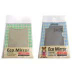 コンパクトミラー 手鏡 ECO MIRROR