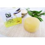 エキストラバージンオリーブオイルせっけん 100g