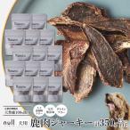 鹿肉ジャーキー Rawto Venison