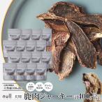 鹿肉ジャーキー Rawto Venison