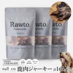 鹿肉ジャーキー Rawto Venison