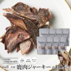 鹿肉ジャーキー Rawto Venison