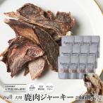 鹿肉ジャーキー Rawto Venison