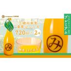 100セット