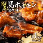 200g×5パック