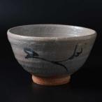 絵唐津茶碗 大杉皿屋窯