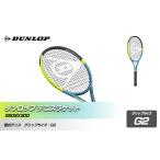 fu.... налог Dunlop теннис ракетка SX 300 G2 префектура Hyogo город Kobe 