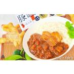 加工品等 レトルト 125~島豚の角煮が“ごろっ”~徳之島豚角煮…