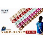 本革 ショルダー レザー wacca 茶