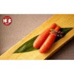 化粧箱入り 辛子明太子 紡 148g