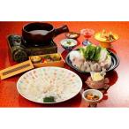 お食事券 食事券 日本料理 てら岡 15 000円分×1枚