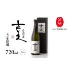 fu.... налог старый .5 год . магазин 720ml shochu sake .... Fukuoka префектура утро . город 