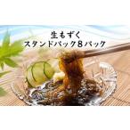 fu.... налог сырой мозуку подставка упаковка 210g×8 упаковка (201) MBP009 Chiba префектура .. город 