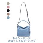 ショルダーバッグ 牛革 2way 斜めがけ