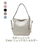 リュック 本革 3way 牛革 アッシュグレー