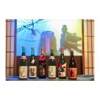 日本酒 名張 地酒 飲み比べ 6本