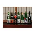 日本酒 名張 地酒 飲み比べ 7本
