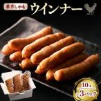 fu.... налог [..... Edo. тест ] Tokyo ...u внутренний 3 упаковка (... курица место )[ рассылка не возможно регион : отдаленный остров ][1429799] Tokyo Metropolitan area .... город 