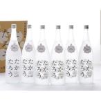 黒糖焼酎 たかたろう 一升瓶6本セット