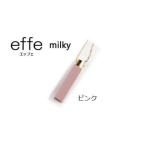 防災 防犯用 笛 effe エッフェ ~bottle-prism~